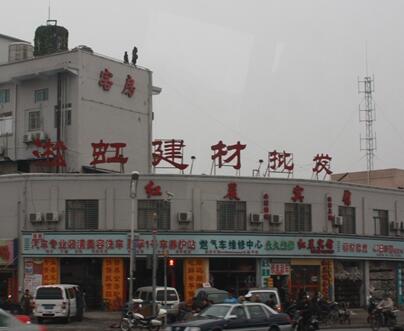 �Ϻ����罨�ďV��